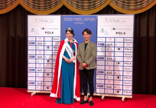 2020 Miss Jpan兵庫大会！